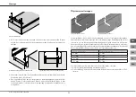 Предварительный просмотр 11 страницы Mohlenhoff WSK 180 Manual