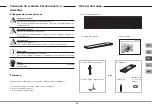 Предварительный просмотр 43 страницы Mohlenhoff WSK 180 Manual