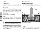 Предварительный просмотр 46 страницы Mohlenhoff WSK 180 Manual