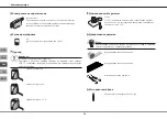 Предварительный просмотр 58 страницы Mohlenhoff WSK 180 Manual