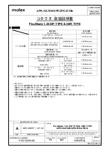 Preview for 29 page of molex 500588025 Application Specification