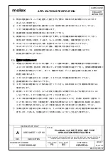 Preview for 34 page of molex 500588025 Application Specification