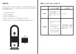 Предварительный просмотр 24 страницы Momax AP7S Instruction Manual