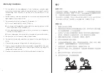 Preview for 17 page of Momax RO1S Instruction Manual