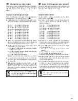 Preview for 39 page of Monacor PA-1130CD Instruction Manual