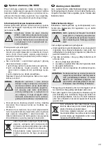 Preview for 81 page of Monacor security DA-8000 Installation Instructions Manual