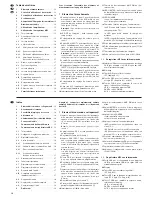 Preview for 12 page of Monacor TXA-550USB Instruction Manual