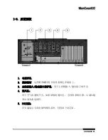 Preview for 52 page of Moneual 832 series Product Manual