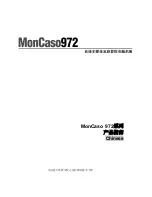 Предварительный просмотр 31 страницы Moneual 972 Product Manual