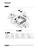 Предварительный просмотр 34 страницы Moneual 972 Product Manual