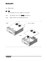 Предварительный просмотр 72 страницы Moneual 972 Product Manual