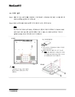 Предварительный просмотр 74 страницы Moneual 972 Product Manual