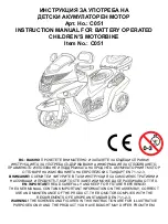 Moni C051 Instruction Manual preview