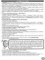 Предварительный просмотр 4 страницы Moni JS318 Instruction Manual