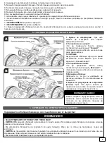 Предварительный просмотр 8 страницы Moni JS318 Instruction Manual