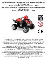 Предварительный просмотр 1 страницы Moni LL9188 Instruction Manual