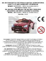 Preview for 1 page of Moni MERCEDES-BENZ SL 63 AMG (R231) Instruction Manual