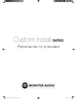 Preview for 65 page of Monitor Audio CT165 Product And Installation Manual