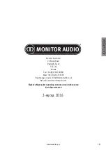 Предварительный просмотр 133 страницы Monitor Audio CW10 Owner'S Manual