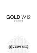 Preview for 179 page of Monitor Audio Gold W12 Owner'S Manual