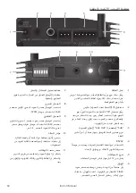 Предварительный просмотр 52 страницы Monitor Audio IA40-3 Owner'S Manual