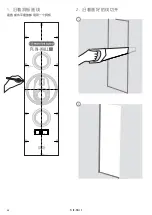 Preview for 46 page of Monitor Audio PL IN-WALL II Installation Manual