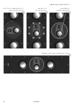 Preview for 64 page of Monitor Audio PL IN-WALL II Installation Manual