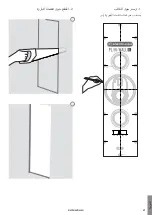 Preview for 65 page of Monitor Audio PL IN-WALL II Installation Manual