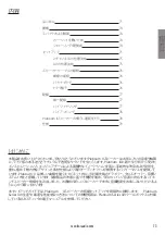 Preview for 75 page of Monitor Audio Platinum 100 II Initial Setup Manual