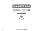 Предварительный просмотр 60 страницы Monitor Audio platinum series II Instruction Manual