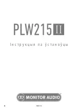 Preview for 82 page of Monitor Audio PLW215 II Initial Setup Manual