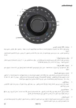 Preview for 126 page of Monitor Audio PLW215 II Initial Setup Manual