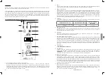 Preview for 34 page of Monitor Audio Vector VW-8 Owner'S Manual