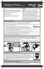 Preview for 8 page of MonkeyLink ML-SkyeLight 80 LUX Operating Manual