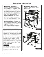 Предварительный просмотр 11 страницы Monogram ZWL1126SJ Installation Instructions Manual