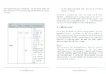 Preview for 4 page of Monoprice 7856 User Manual