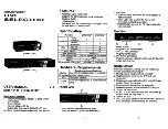 Monoprice DRM-1712F+ User Manual preview