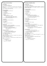 Предварительный просмотр 28 страницы Monosem CS 7000 ISOBUS Manual