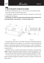 Preview for 22 page of Monsher TELE II 50 User Manual