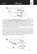 Preview for 25 page of Monsher TELE II 50 User Manual