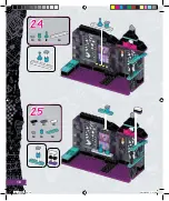 Предварительный просмотр 18 страницы Monster High DKY23 Assembly Instructions Manual