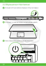 Предварительный просмотр 57 страницы Monster HUMA H5 V2.1 User Manual