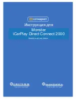 Preview for 1 page of Monster iCarPlay Direct Connect 2000 User Manual & Warranty Information