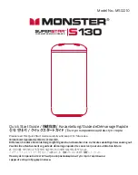 Preview for 1 page of Monster MS12210 Quick Start Manual