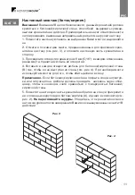 Preview for 11 page of MONSTERMOUNT MB-1003 Installation Instructions Manual