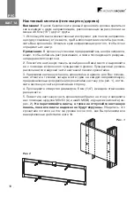 Preview for 10 page of MONSTERMOUNT MB3003 Installation Instructions Manual