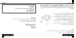 Preview for 19 page of Montarbo DSI-12 User Manual