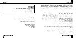 Preview for 19 page of Montarbo DSI-22 User Manual