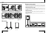 Preview for 5 page of Montarbo L206 User Manual