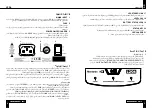 Preview for 35 page of Montarbo L206 User Manual